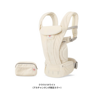 OMNI Deluxe (オムニデラックス)