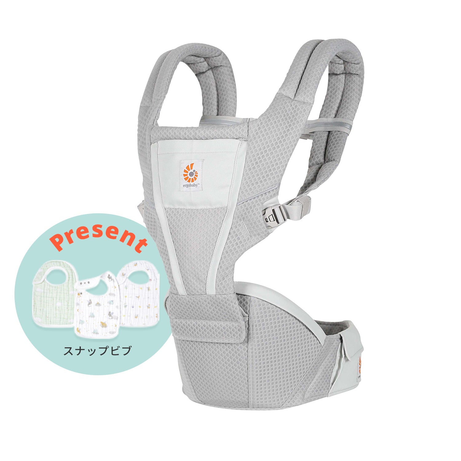 エルゴ抱っこ紐 Alta(アルタ) ヒップシートキャリア | エルゴベビー