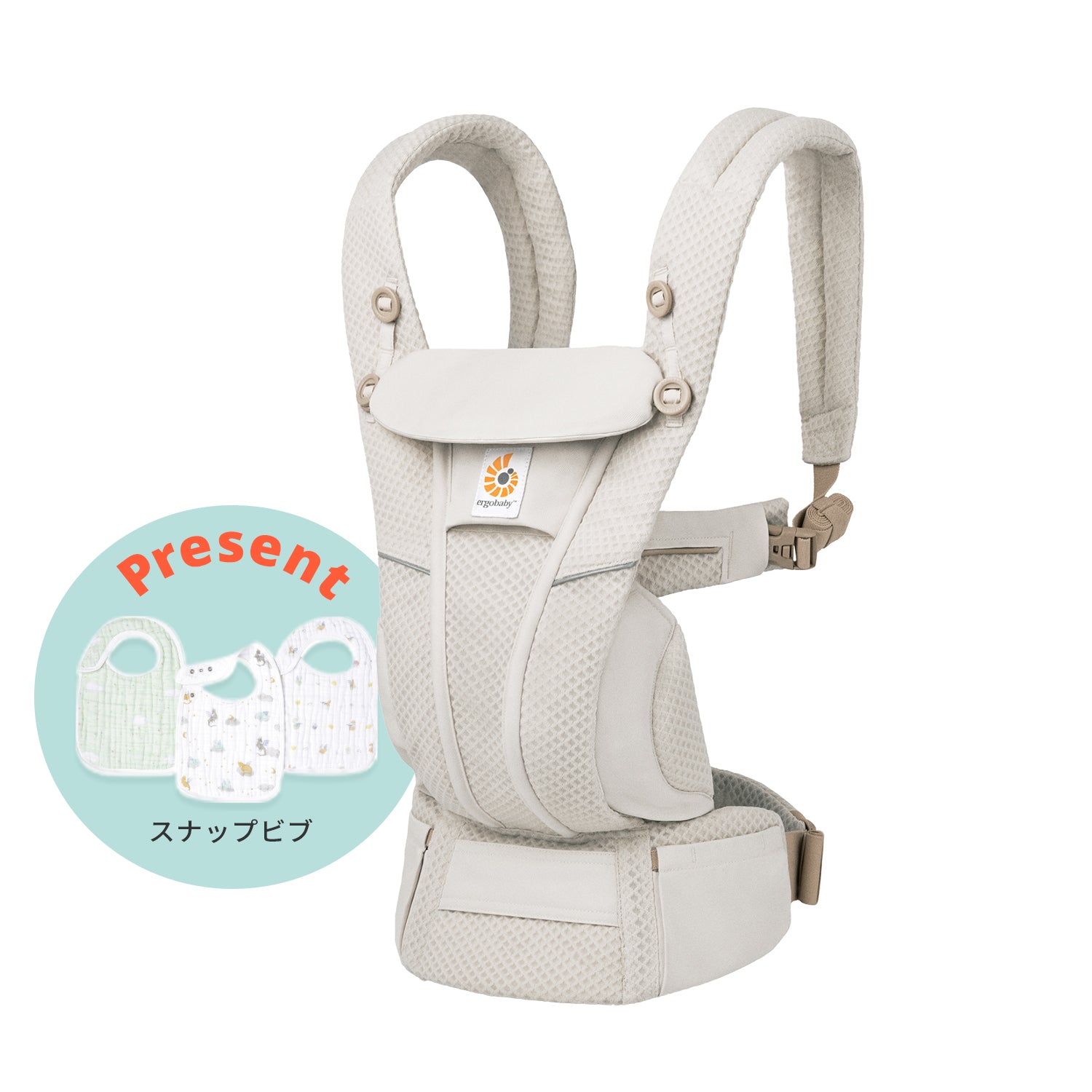 ergobaby OMNI breeze 抱っこひも ベージュ 0-4歳 OMNI Breeze / ナチュラルベージュ | エルゴベビー オンラインストア