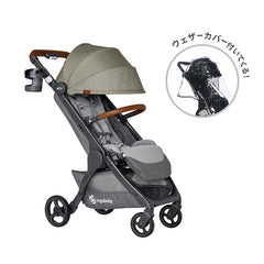 metro+(メトロプラス) deluxe - エンパイアステートグリーン