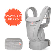 OMNI Deluxe (オムニデラックス)