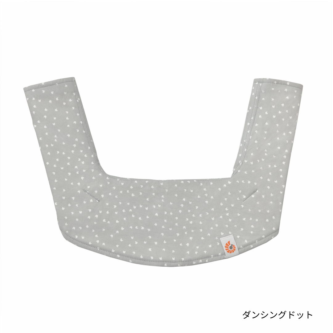 【ノベルティ】Ergobaby専用ビブ