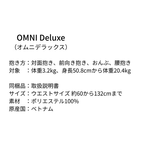 【関連団体向け販売】サンプル品