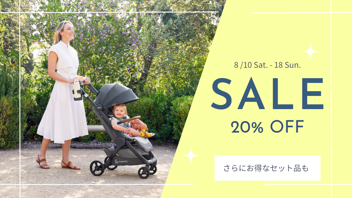 【出産準備セット】チャイルドシート/ベビーカー/エルゴ オムニ360/バウンサー 出産準備セット】チャイルドシート☆ベビーカー☆エルゴ オムニ