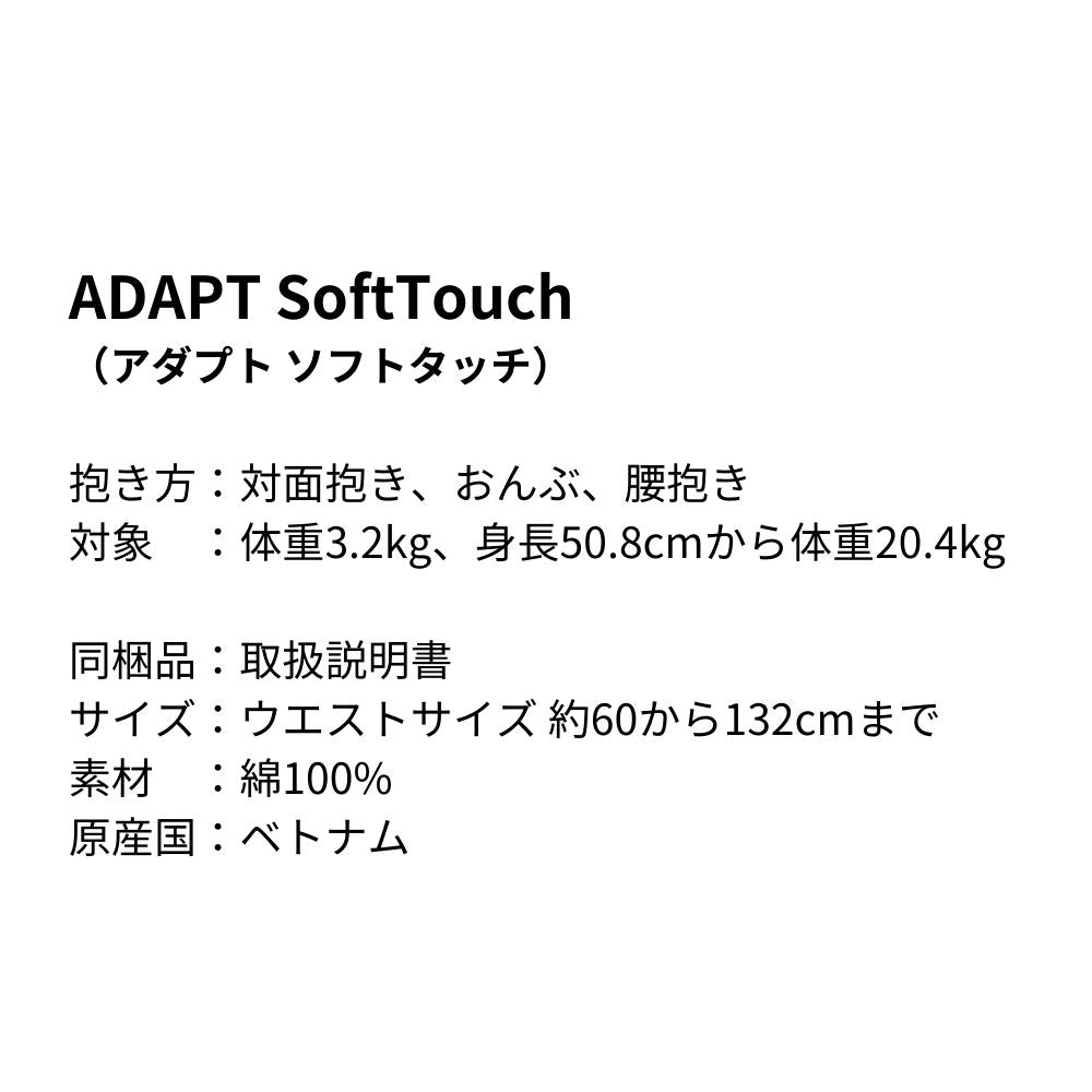 【関連団体向け販売】サンプル品