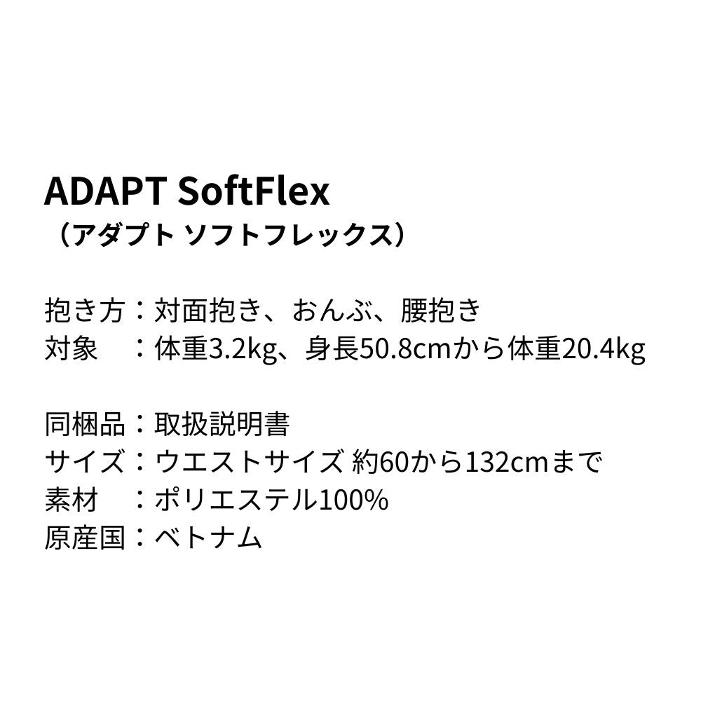 【関連団体向け販売】サンプル品