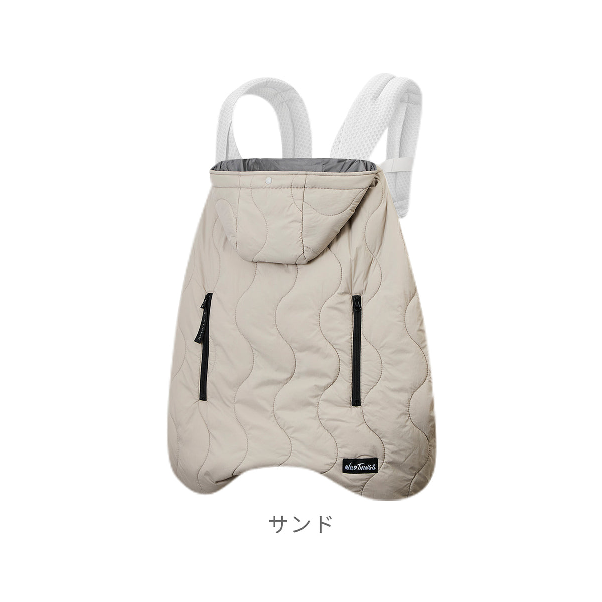 キルティング防寒ケープ