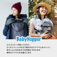 【ガーゼ】ネックカバー