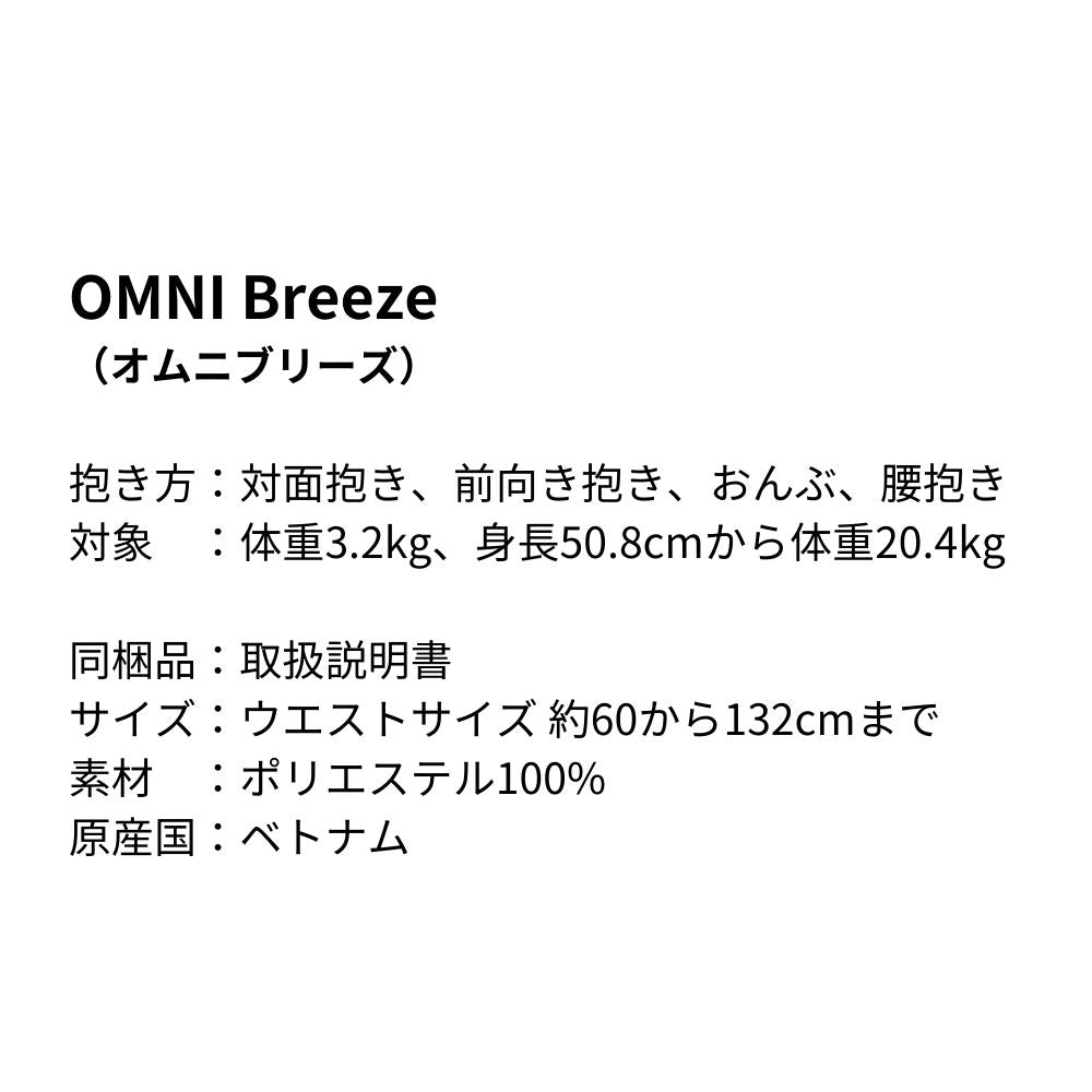 【関連団体向け販売】サンプル品
