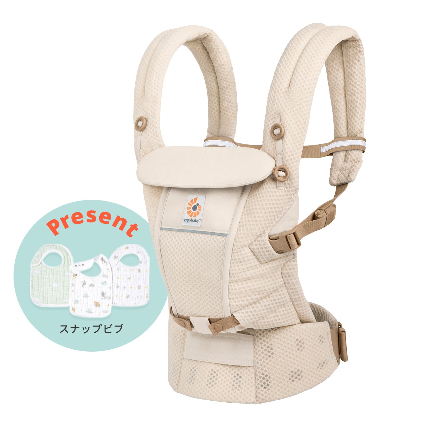 ★即決★エルゴ ergobaby★オリジナル ベビーキャリア★③ 送料無料 エルゴベビー オリジナル ベビーキャリア ナイト