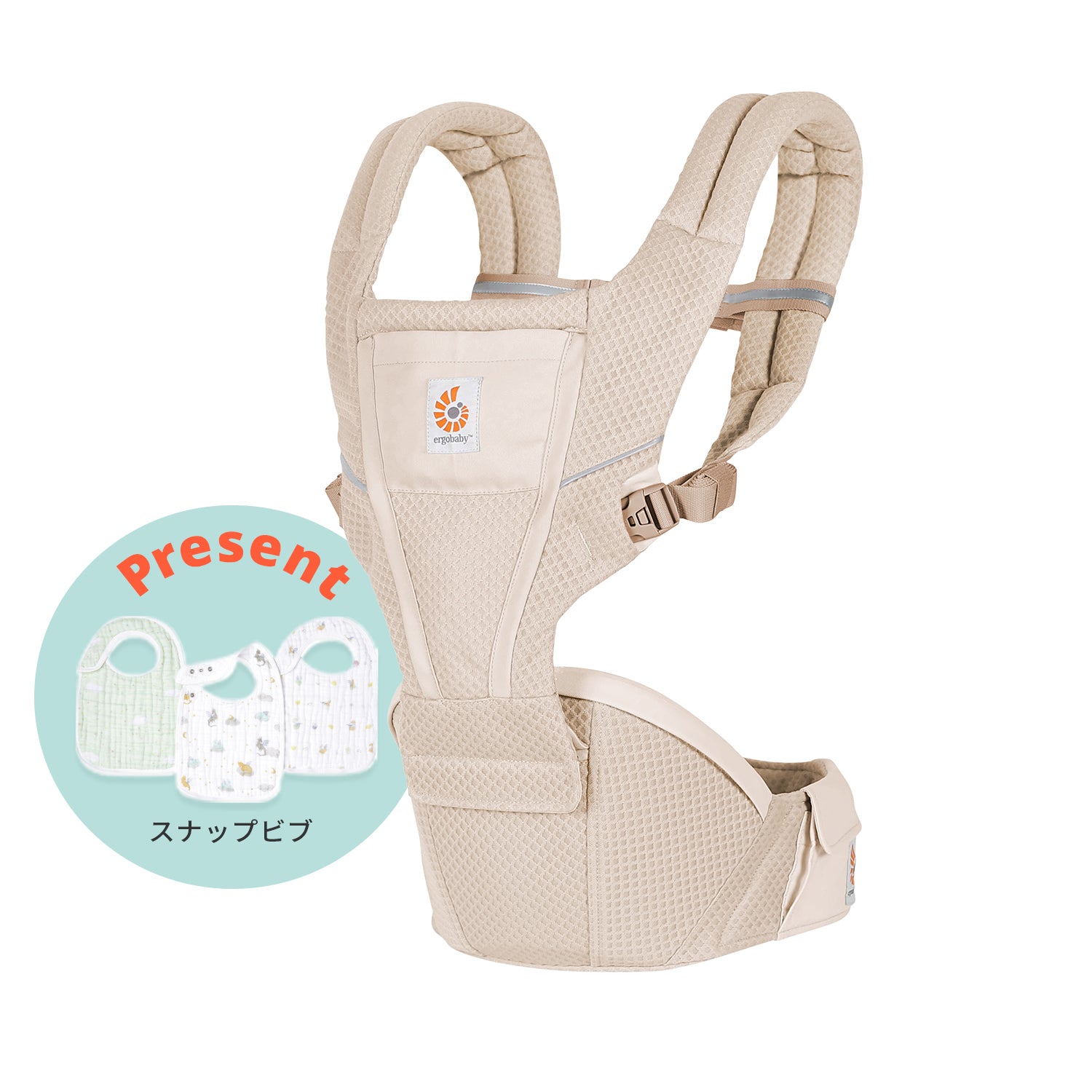 Alta(アルタ) ヒップシートキャリア