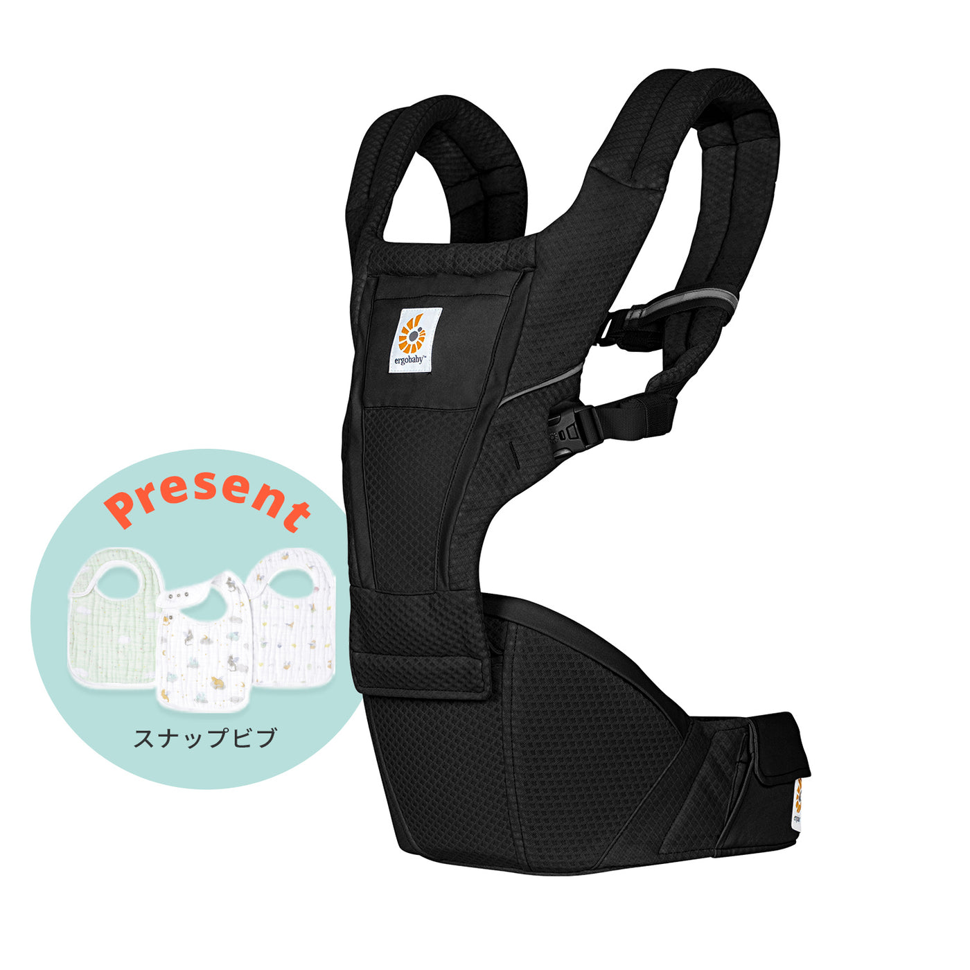 Alta(アルタ) ヒップシートキャリア