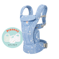 OMNI Deluxe (オムニデラックス) ブルーデイジー