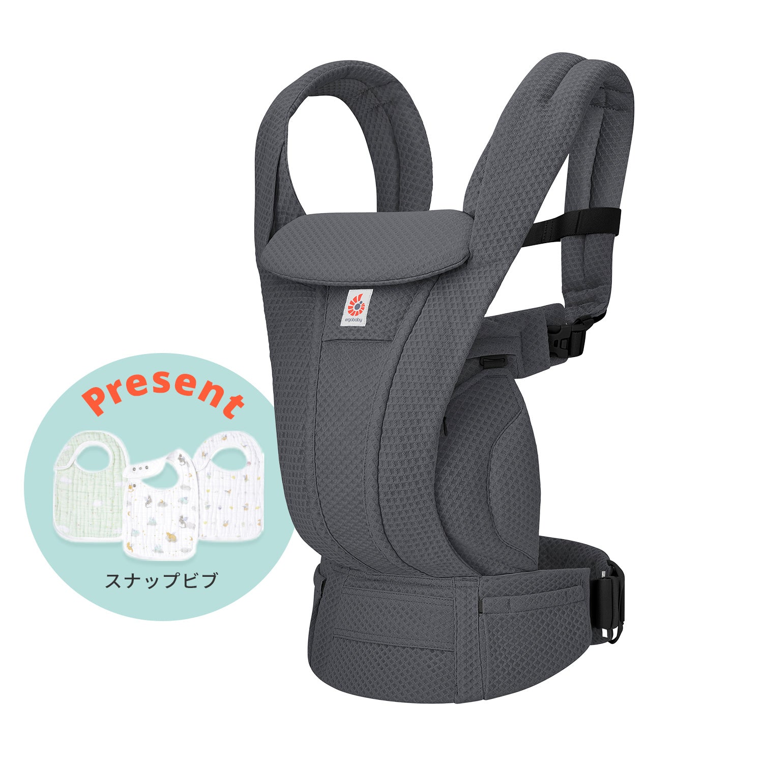 OMNI Deluxe / グラファイトグレー | エルゴベビー オンラインストア