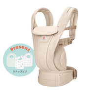 OMNI Deluxe / ナチュラルベージュ