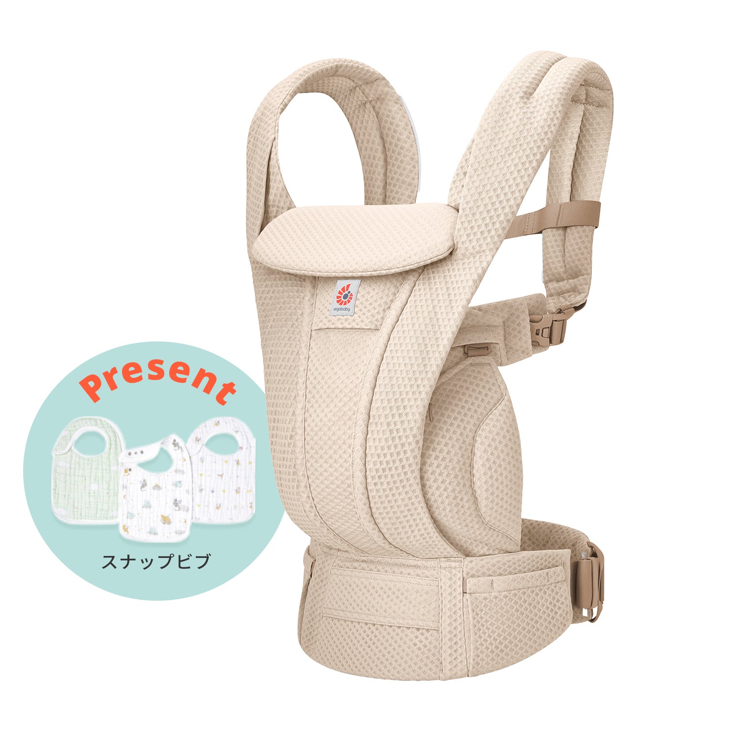 OMNI Deluxe / ナチュラルベージュ