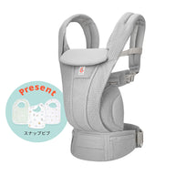 OMNI Deluxe (オムニデラックス)