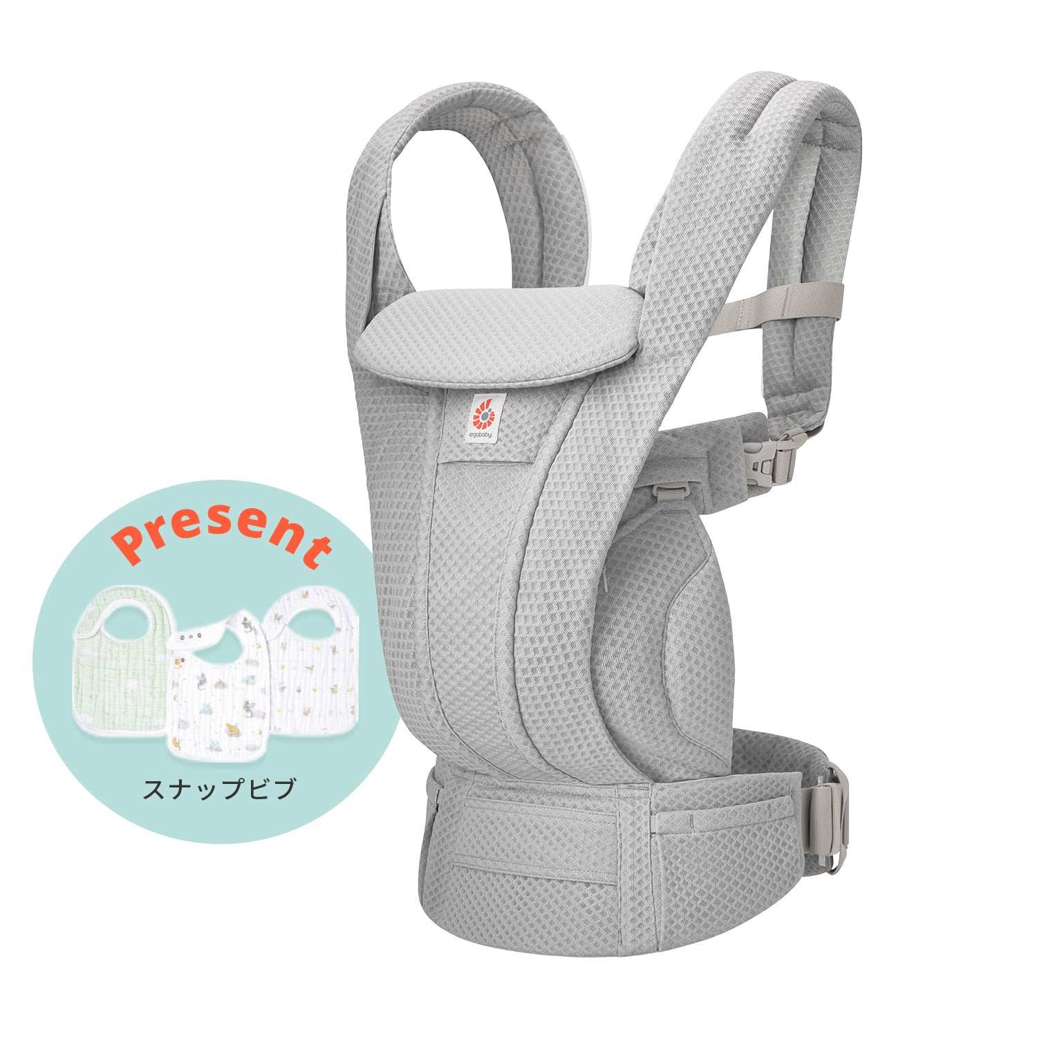 OMNI Deluxe (オムニデラックス)