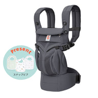 【11/4発売】OMNI Classic (オムニクラシック)