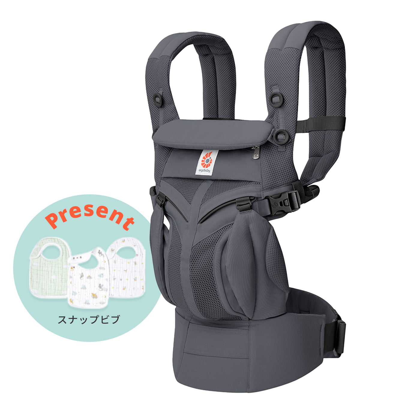 【11/4発売】OMNI Classic (オムニクラシック)