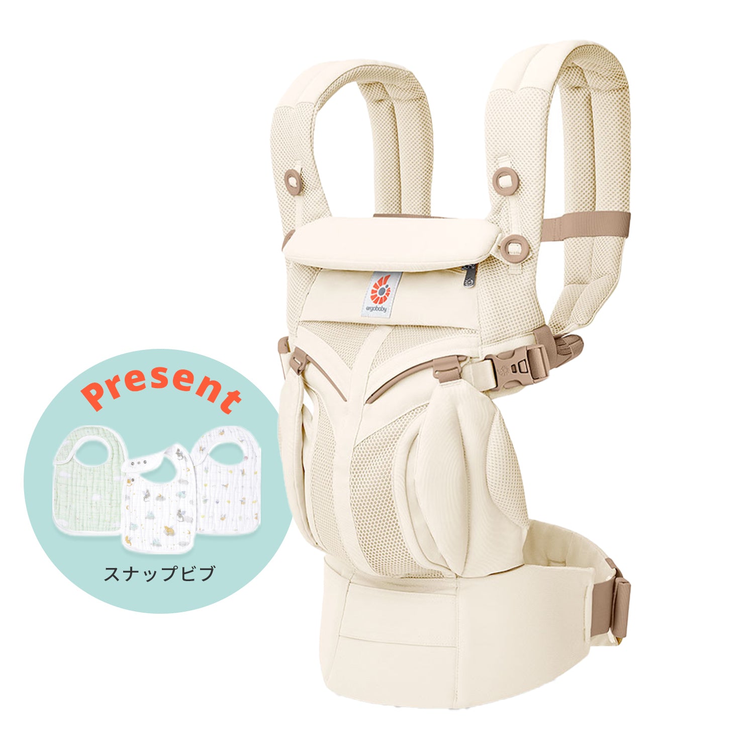 エルゴベビー OMNI Classic (オムニクラシック) | エルゴベビー