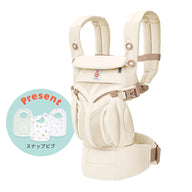 【11/4発売】OMNI Classic (オムニクラシック)