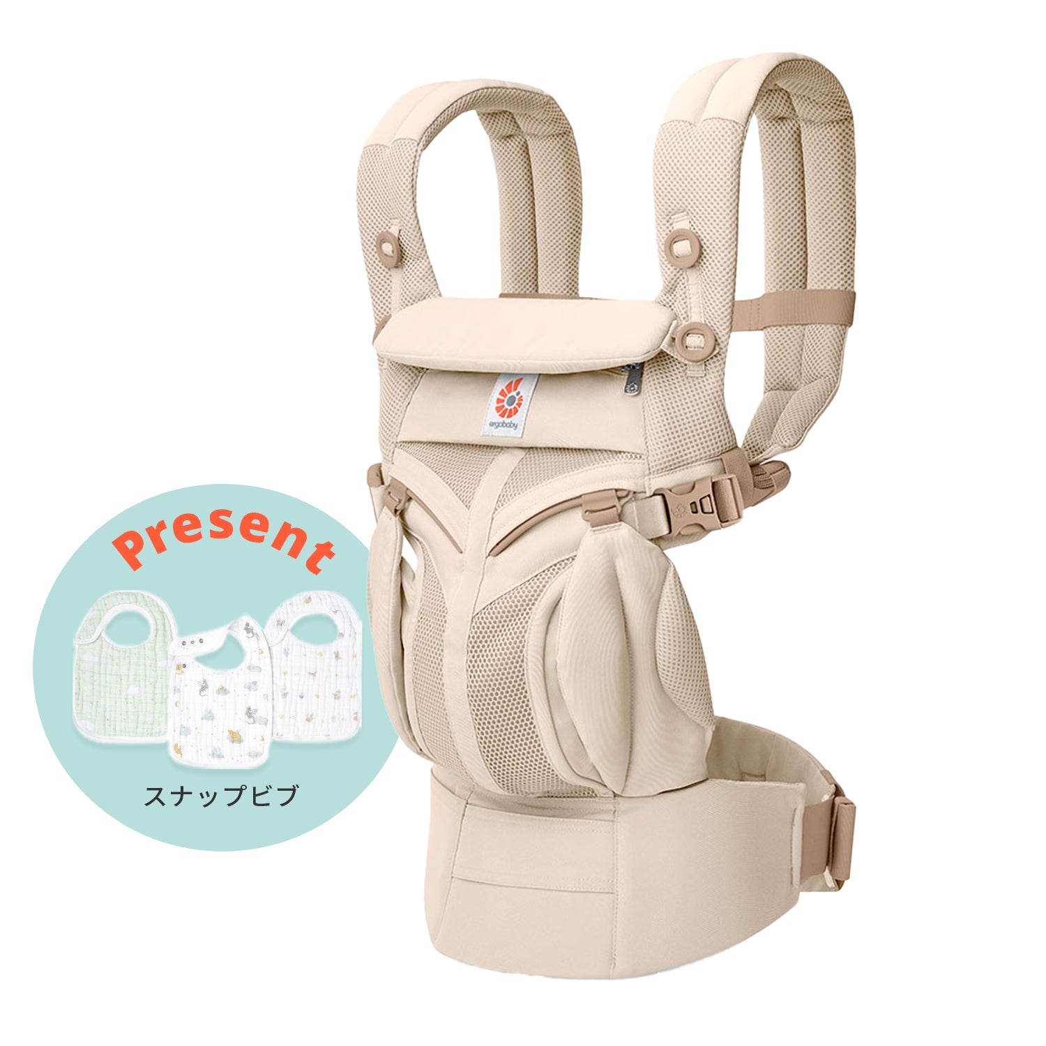 【11/4発売】OMNI Classic (オムニクラシック)