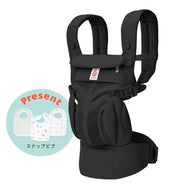 【11/4発売】OMNI Classic (オムニクラシック)