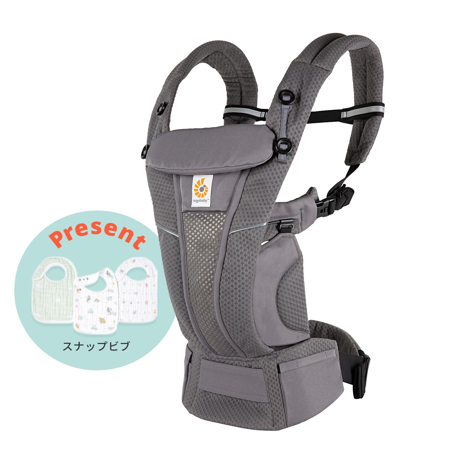 エルゴベビー　ergobaby オムニブリーズ　グラファイトグレー 抱っこひも エルゴベビー オムニブリーズ グラファイトグレー ErgoBaby 抱っこ紐