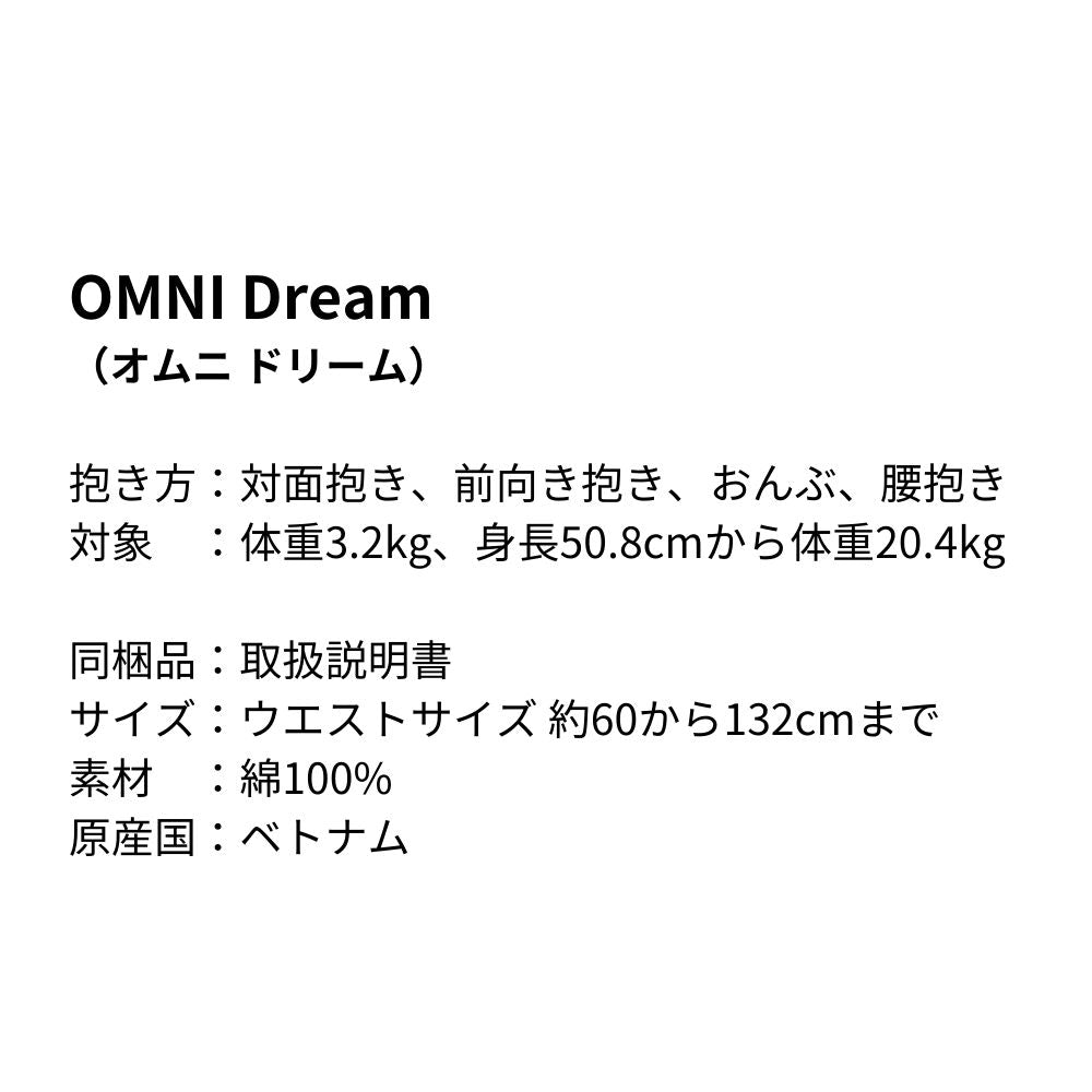【関連団体向け販売】サンプル品