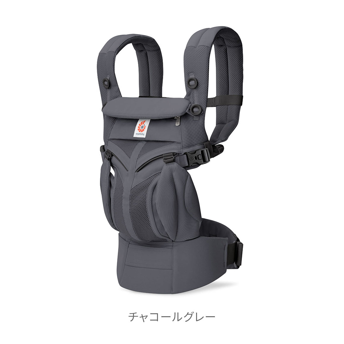 ★Ergobaby★エルゴベビー オムニクラシック 抱っこ紐 20.4kgまで エルゴベビー OMNI Classic (オムニクラシック) | エルゴベビー