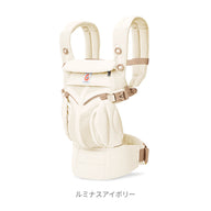【11/4発売】OMNI Classic (オムニクラシック)