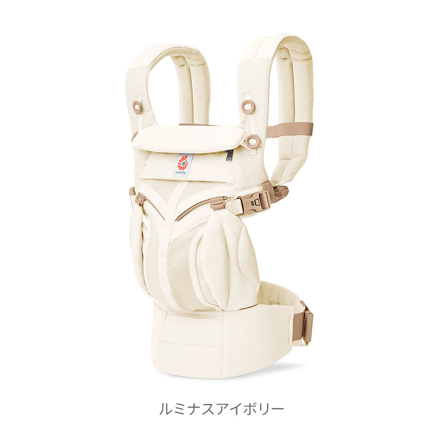 OMNI Classic・空調ベビーケープ(R)・バッテリーセット