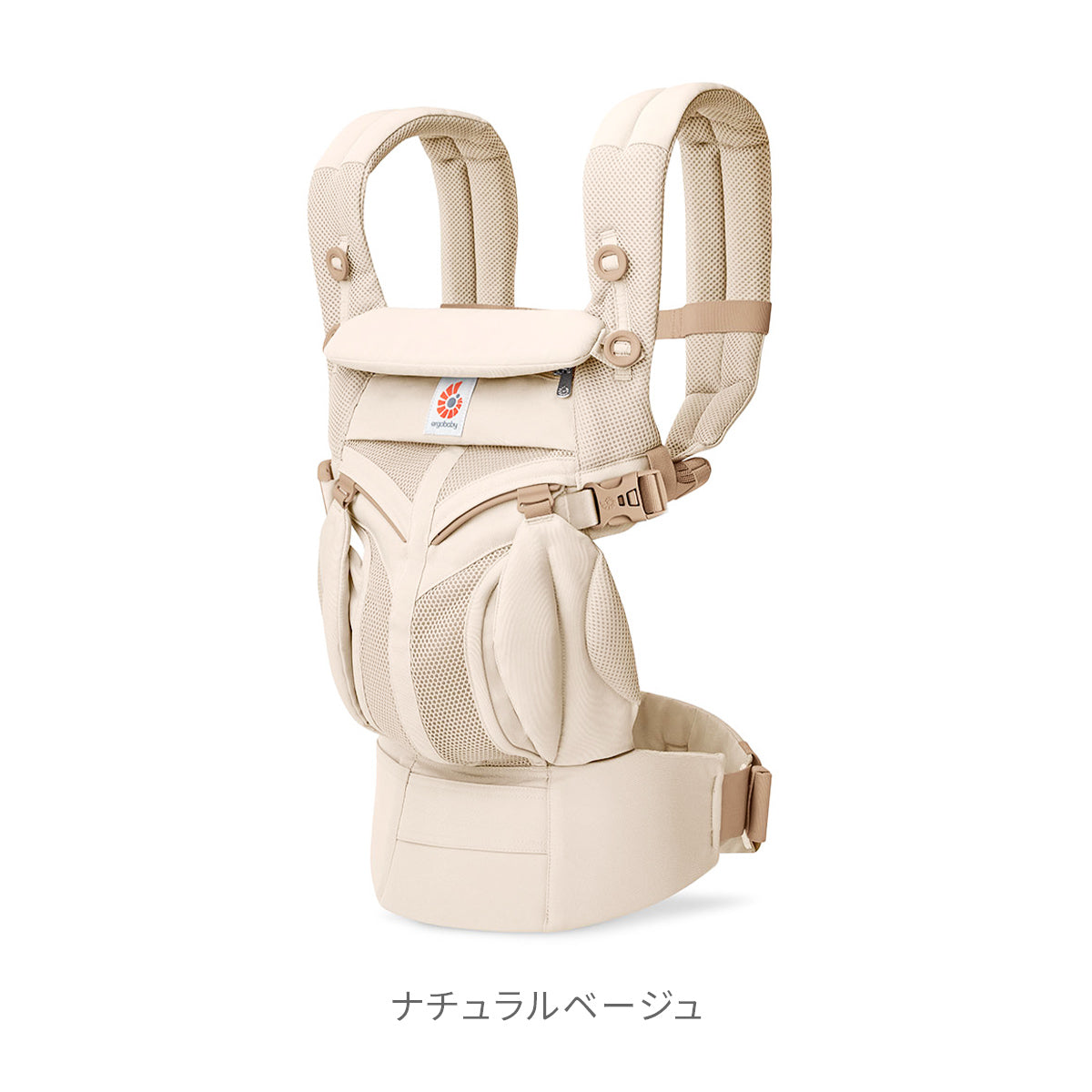 OMNI Classic・空調ベビーケープ(R)・バッテリーセット