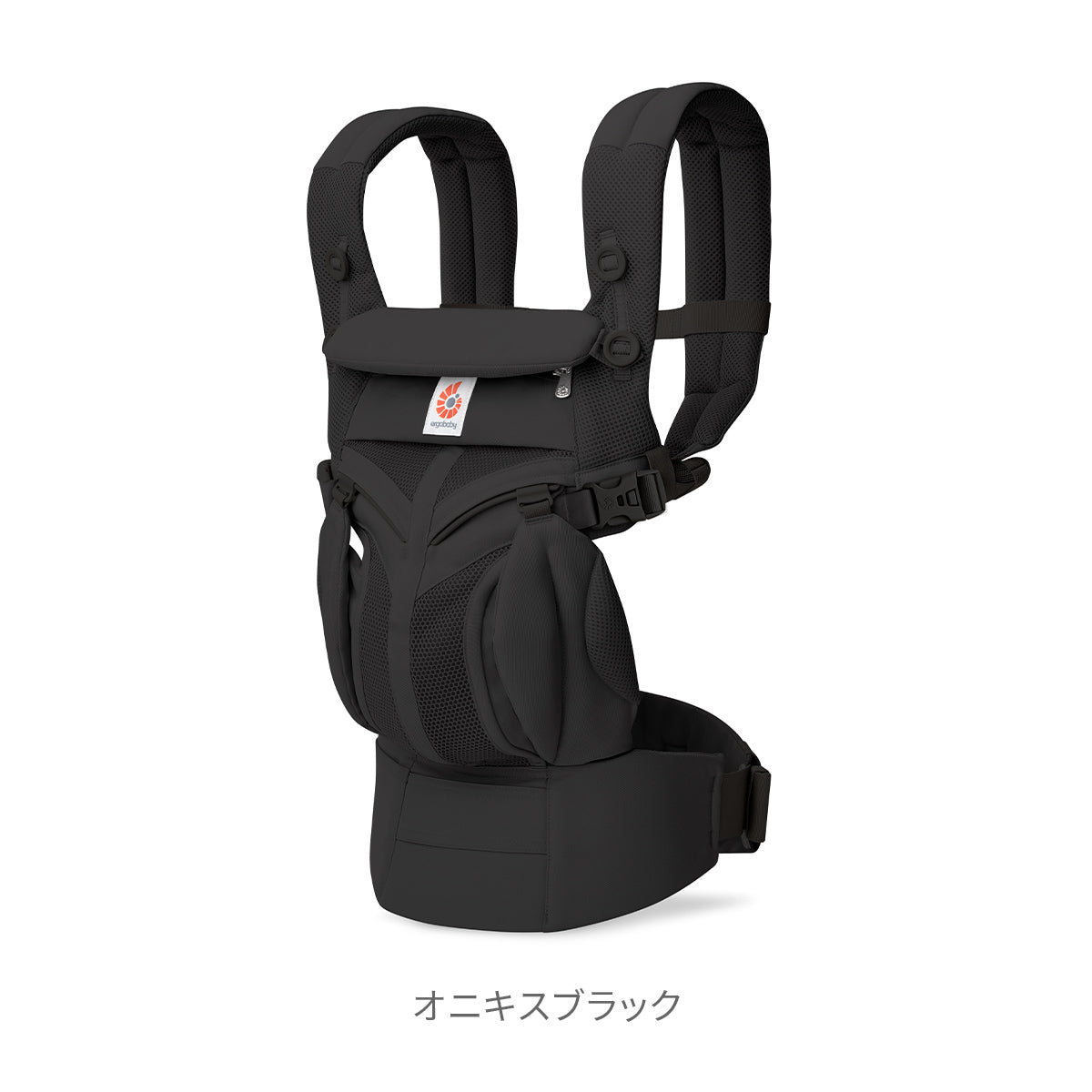 エルゴベビー OMNI Classic (オムニクラシック) | エルゴベビー