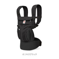 【11/4発売】OMNI Classic (オムニクラシック)