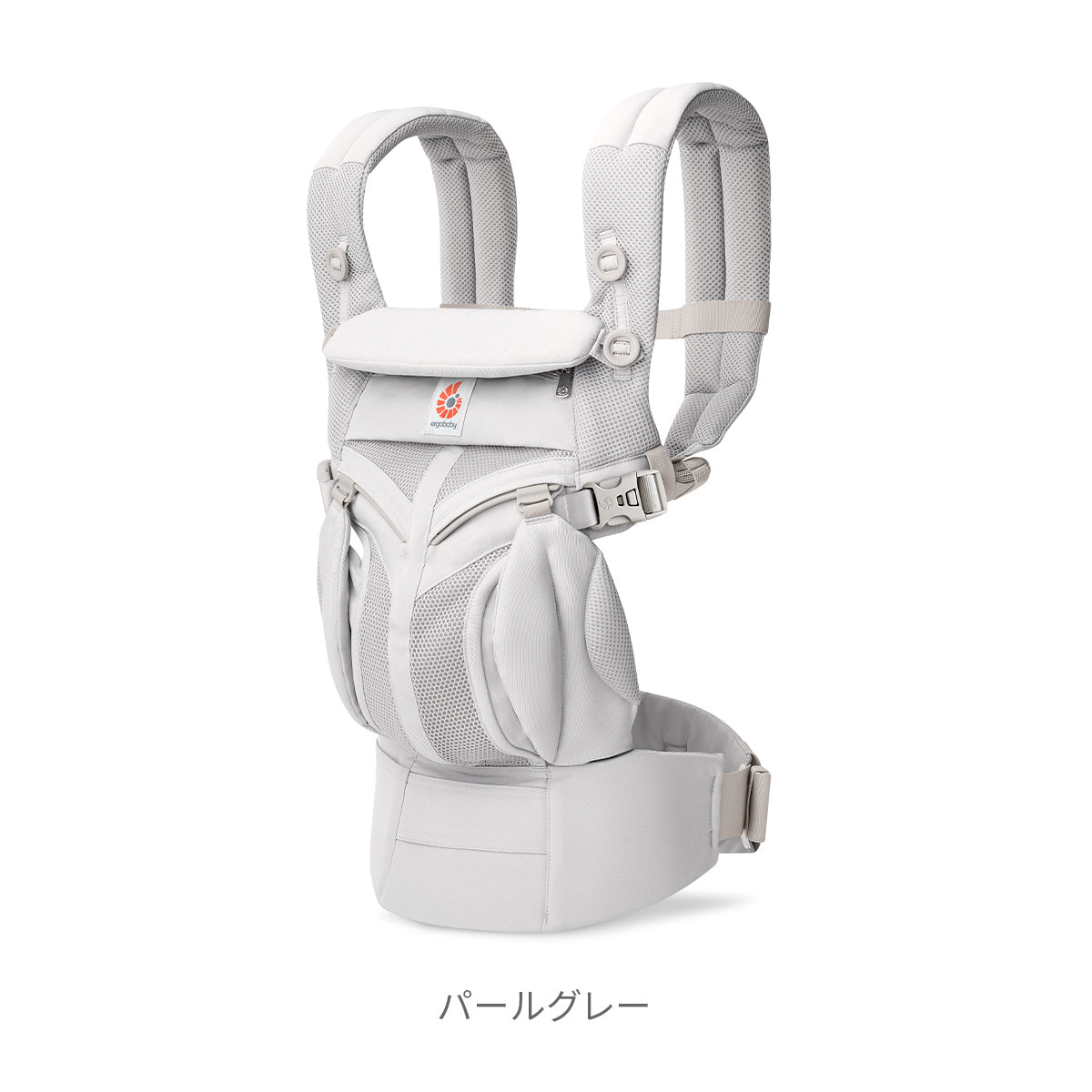 【11/4発売】OMNI Classic (オムニクラシック)
