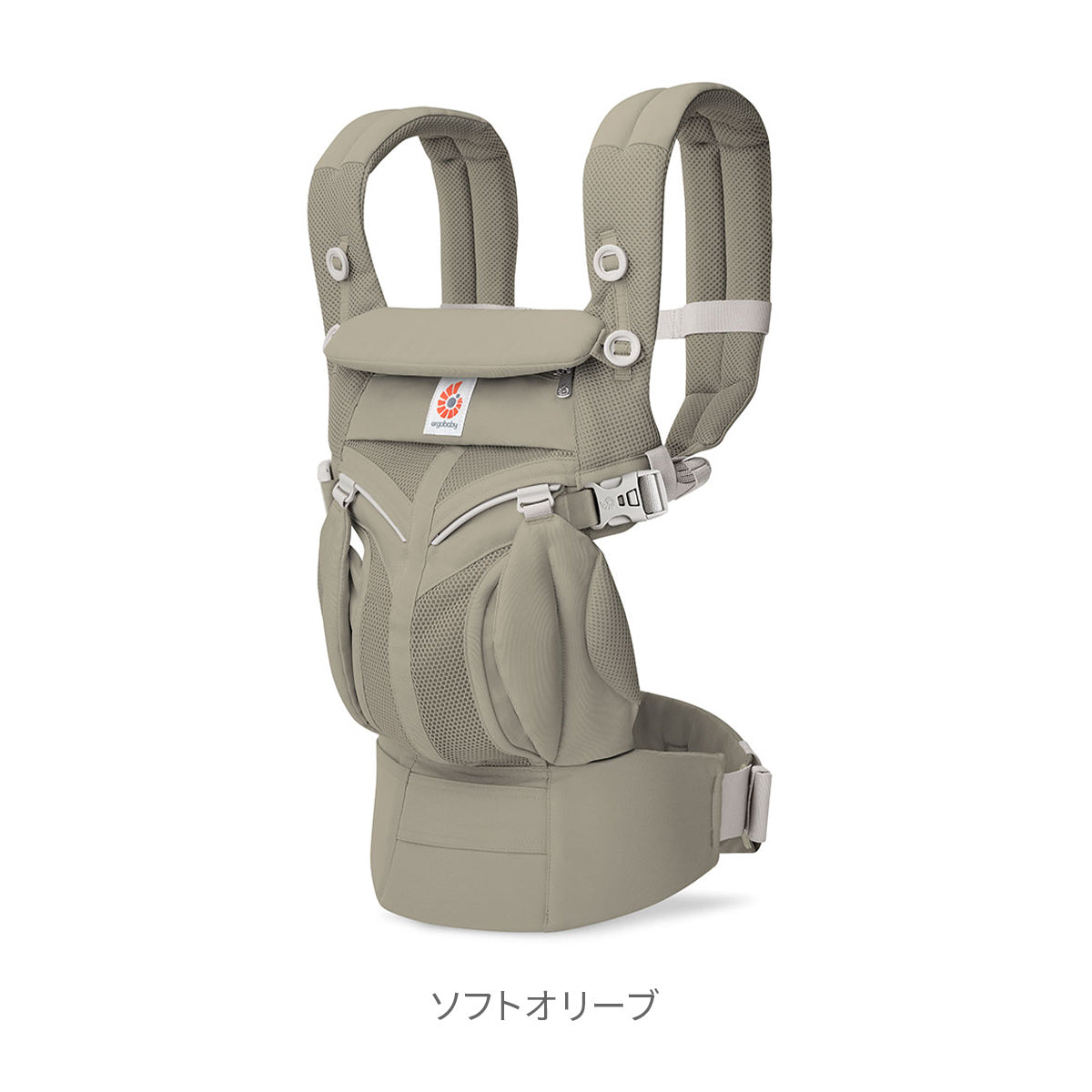 【11/4発売】OMNI Classic (オムニクラシック)