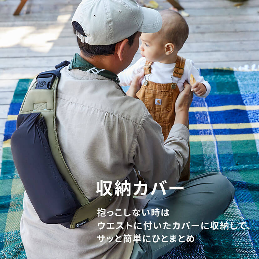AWAY (アウェイ)