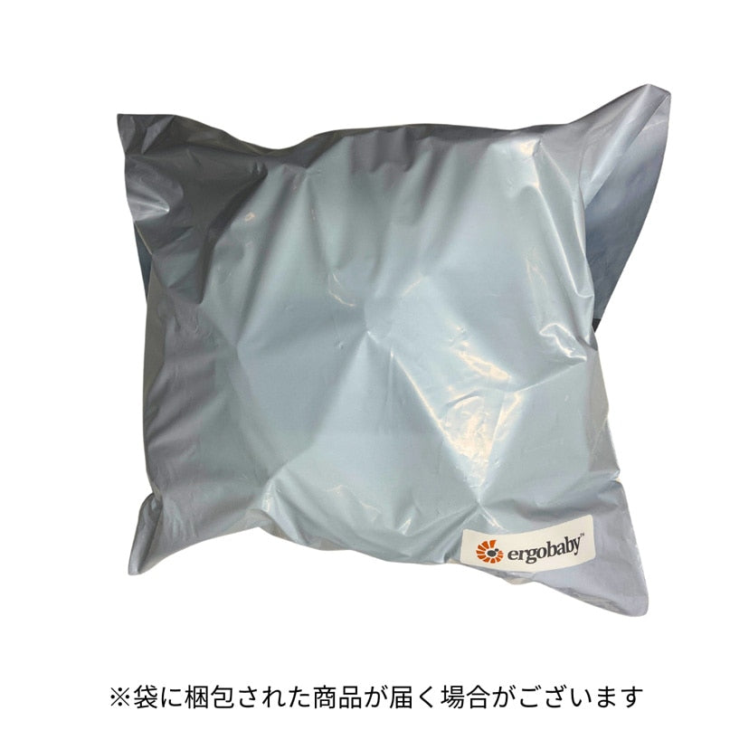 【OUTLET】ナチュラルカーブ・ナーシングピロー