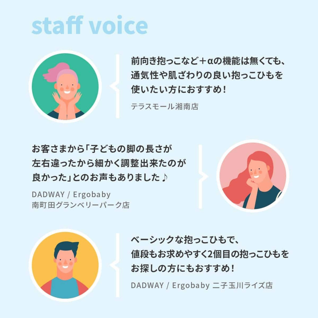 ADAPT SoftFlex / オリーブグリーン