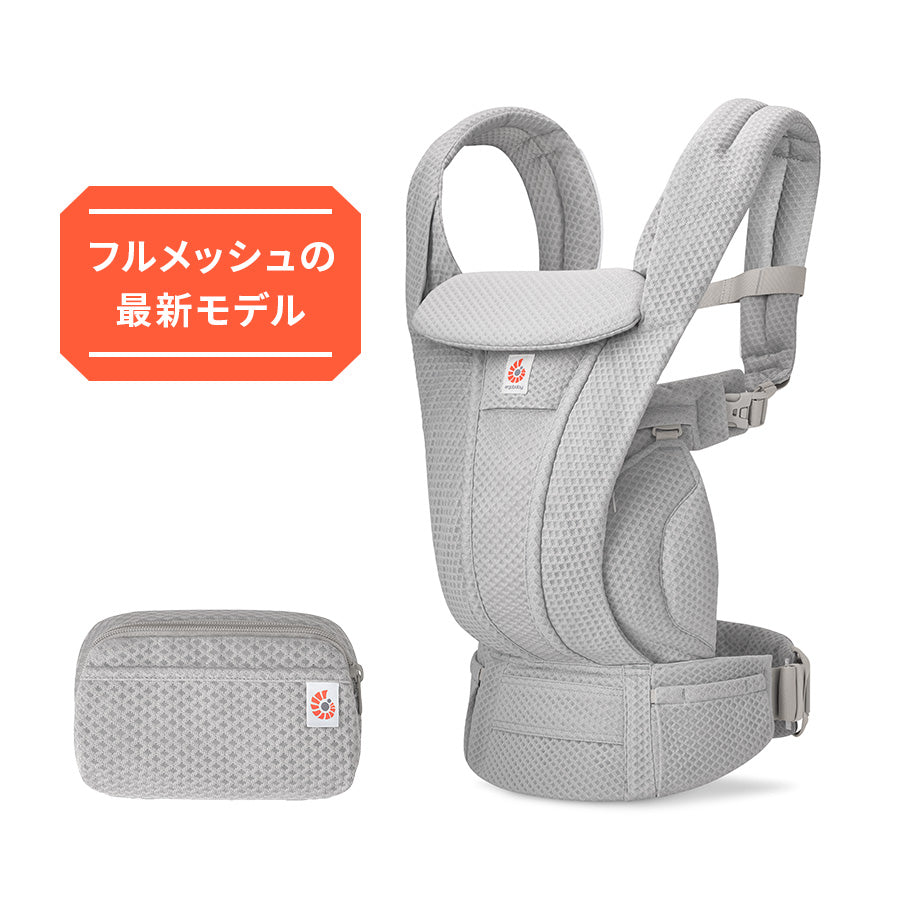 OMNI Deluxe (オムニデラックス)