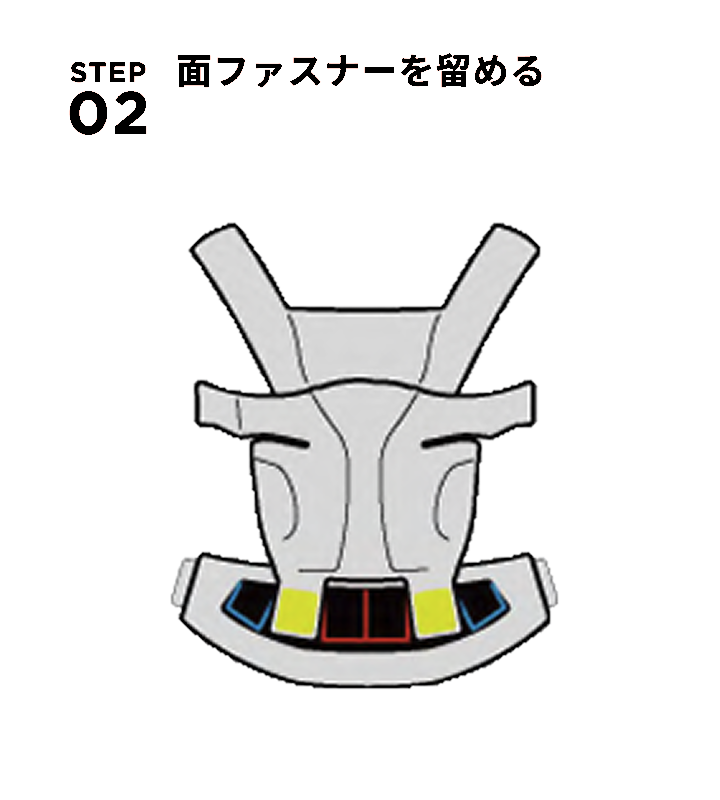 フードをフードポケットから引きだします