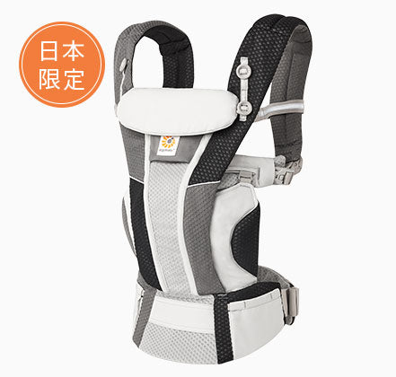 エルゴベビー OMNI Breeze (オムニブリーズ) | エルゴベビー